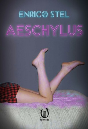 Aeschylus   (2017)